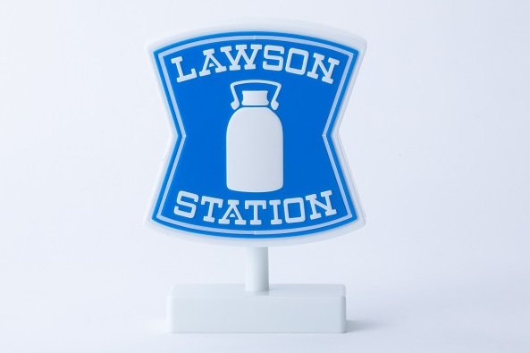 ローソンの看板そのまんまルームライト ver.