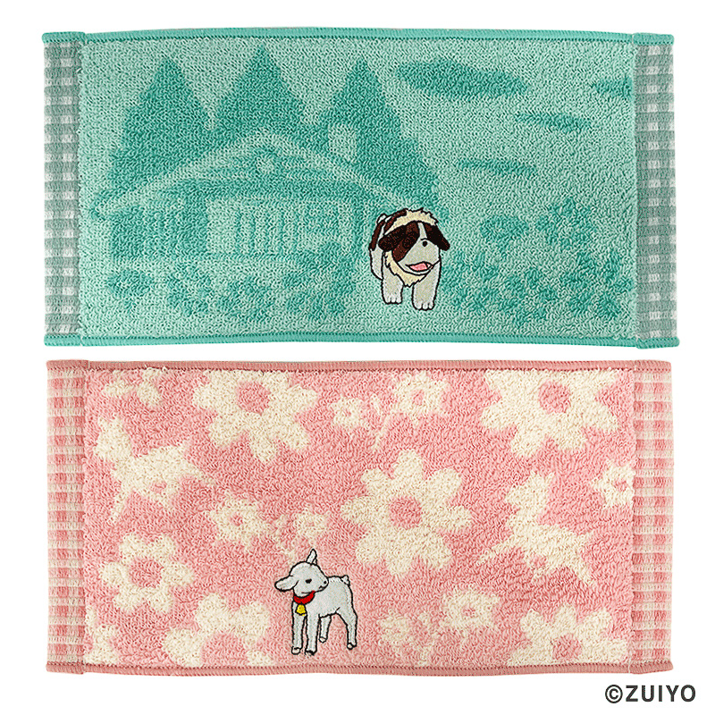 ハーフハンカチ2枚セット