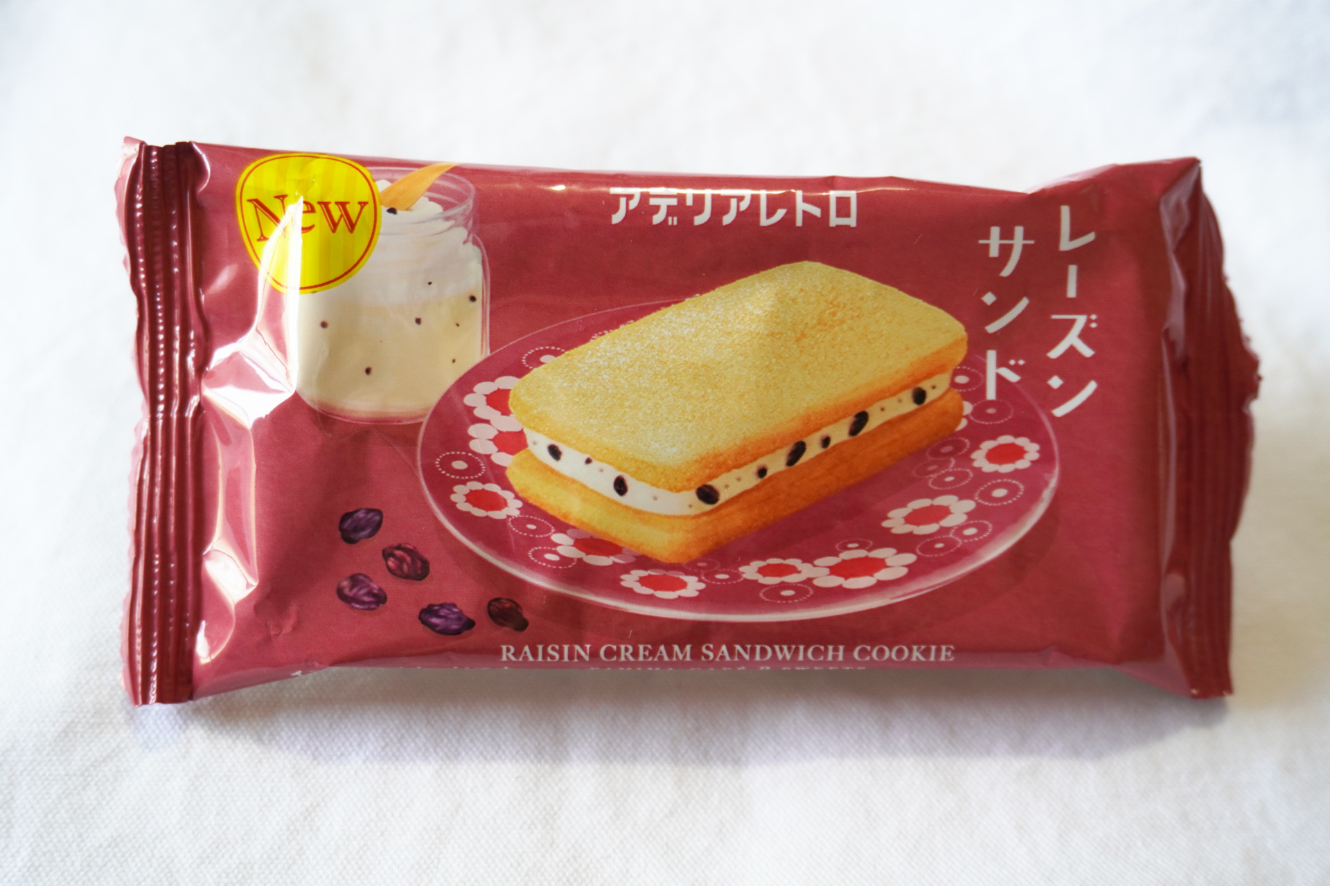 「レーズンサンド」（140円）