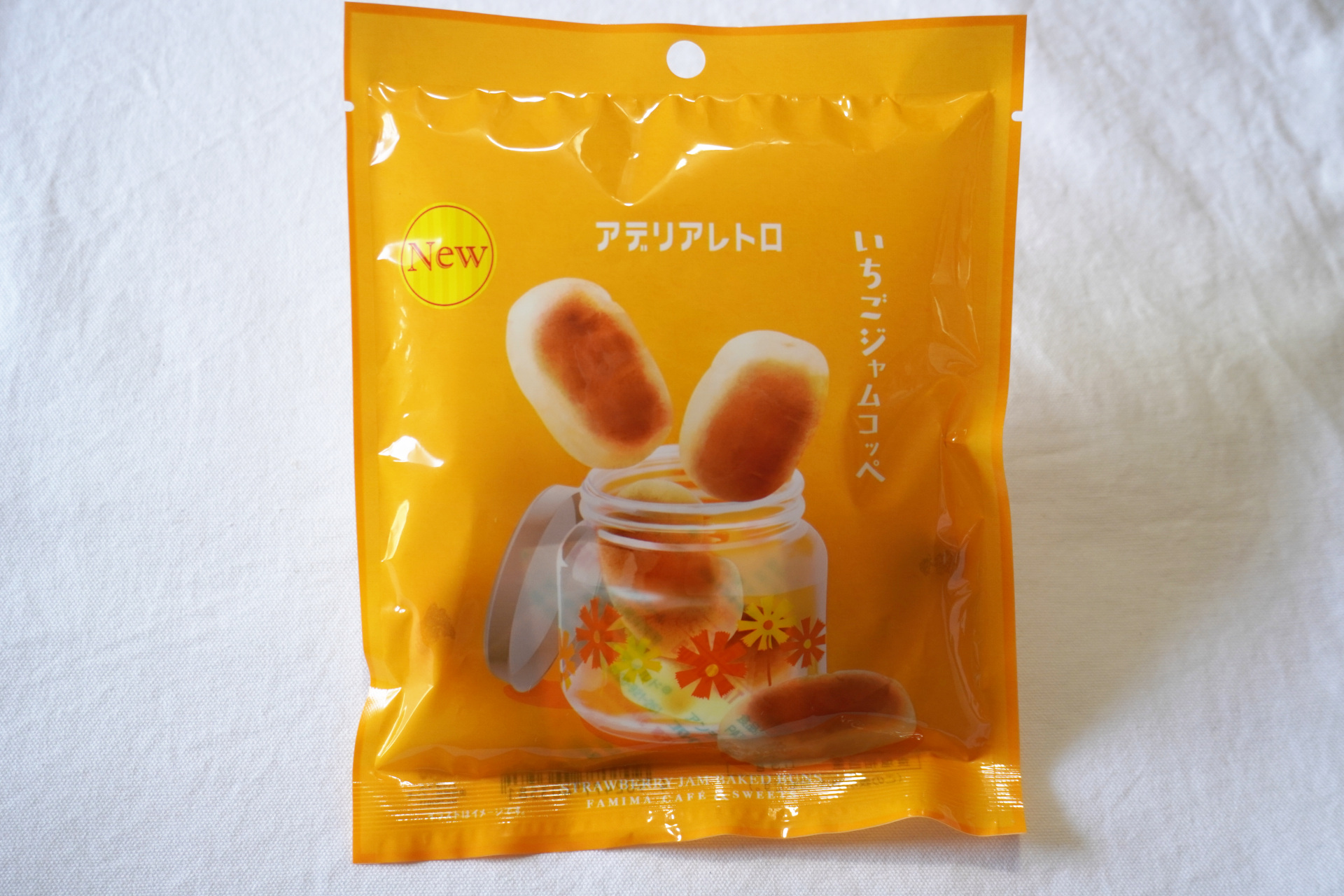 「いちごジャムコッペ」（189円）