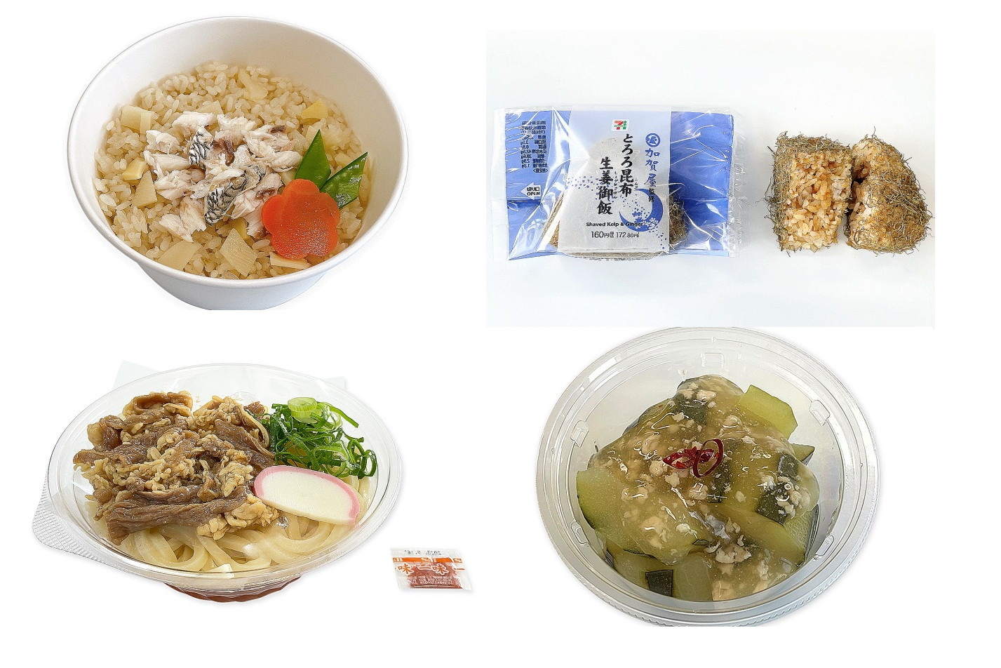 セブン-イレブン「北陸三県うまいものフェア」