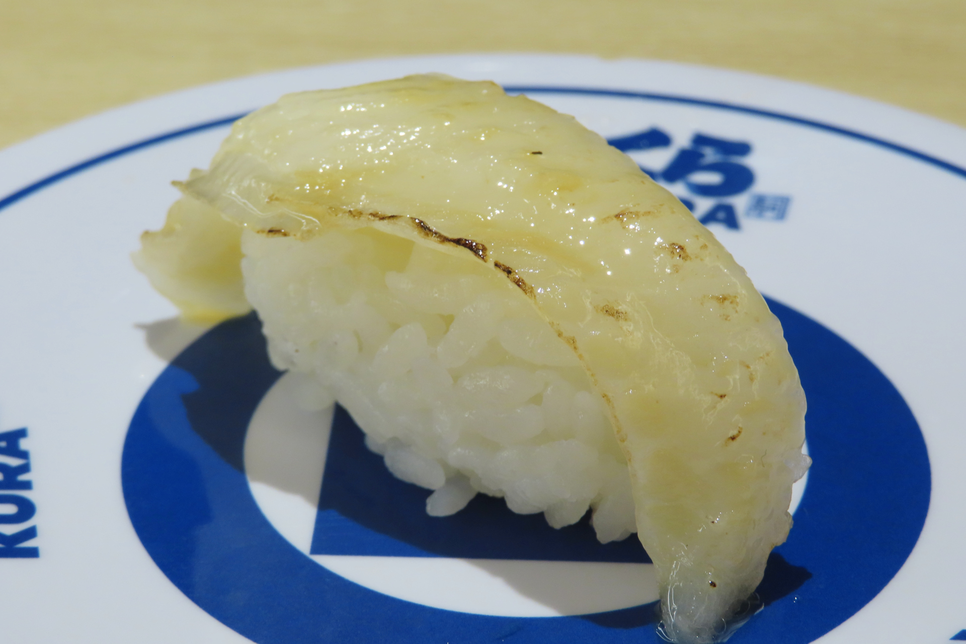 大切り炙りえんがわ焦がし醤油（一貫）