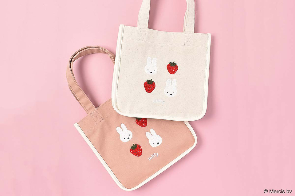 ミッフィー（miffy）とイチゴをデザインしたトートやポーチが登場