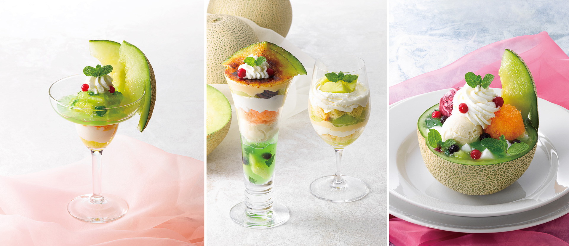ロイヤルホスト「Melon＆Granita」