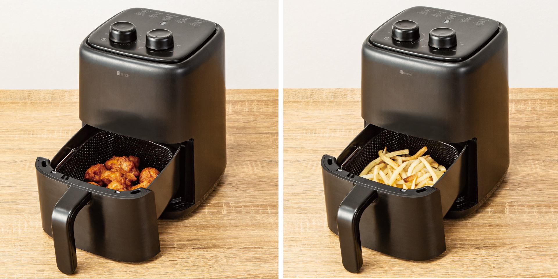 ニトリ「ノンオイルフライヤー 2L LD2S01」