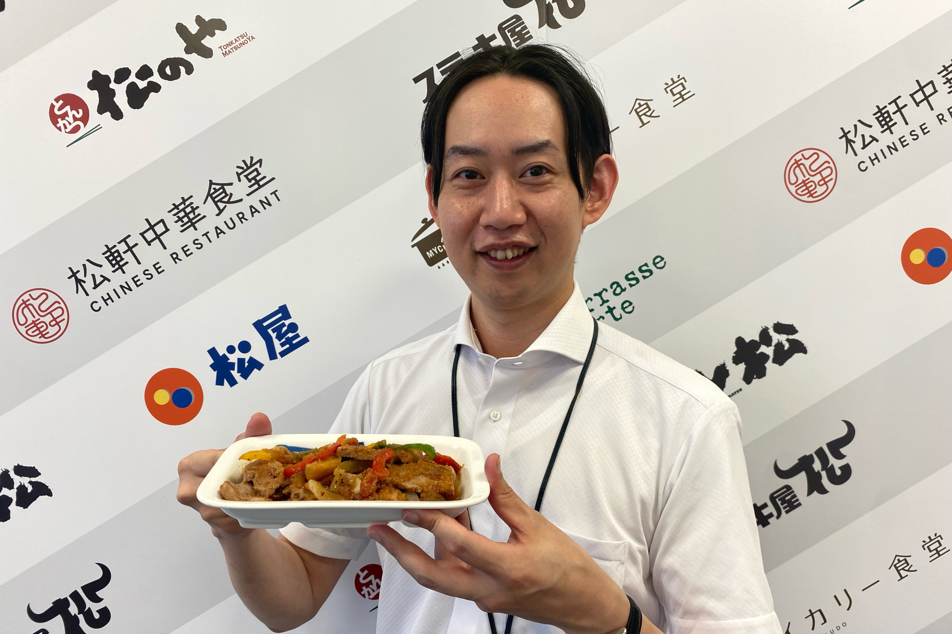 松屋フーズ 販売促進企画部の中村祐輔氏