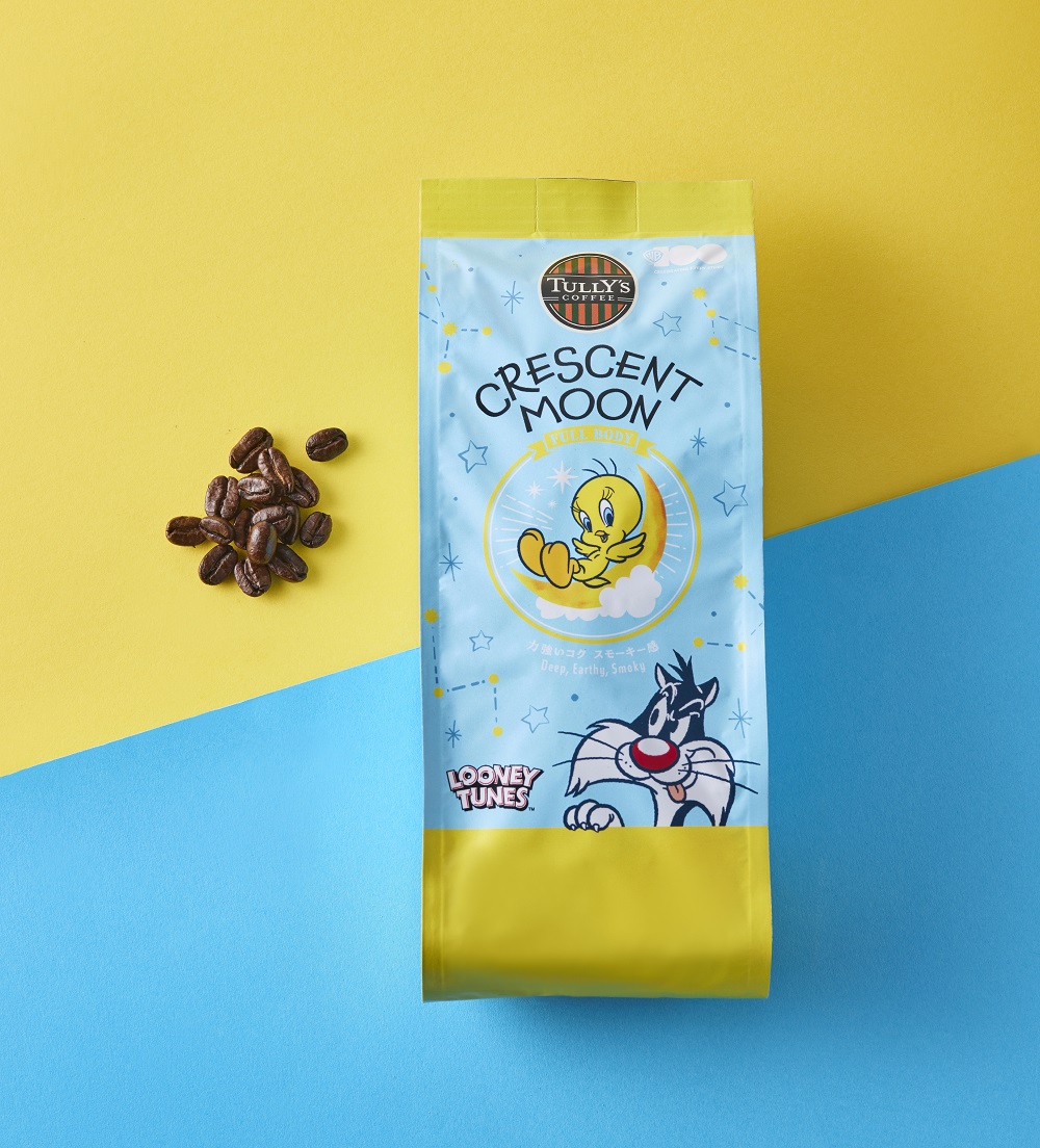 「クレセントムーン 200g」（1300円）