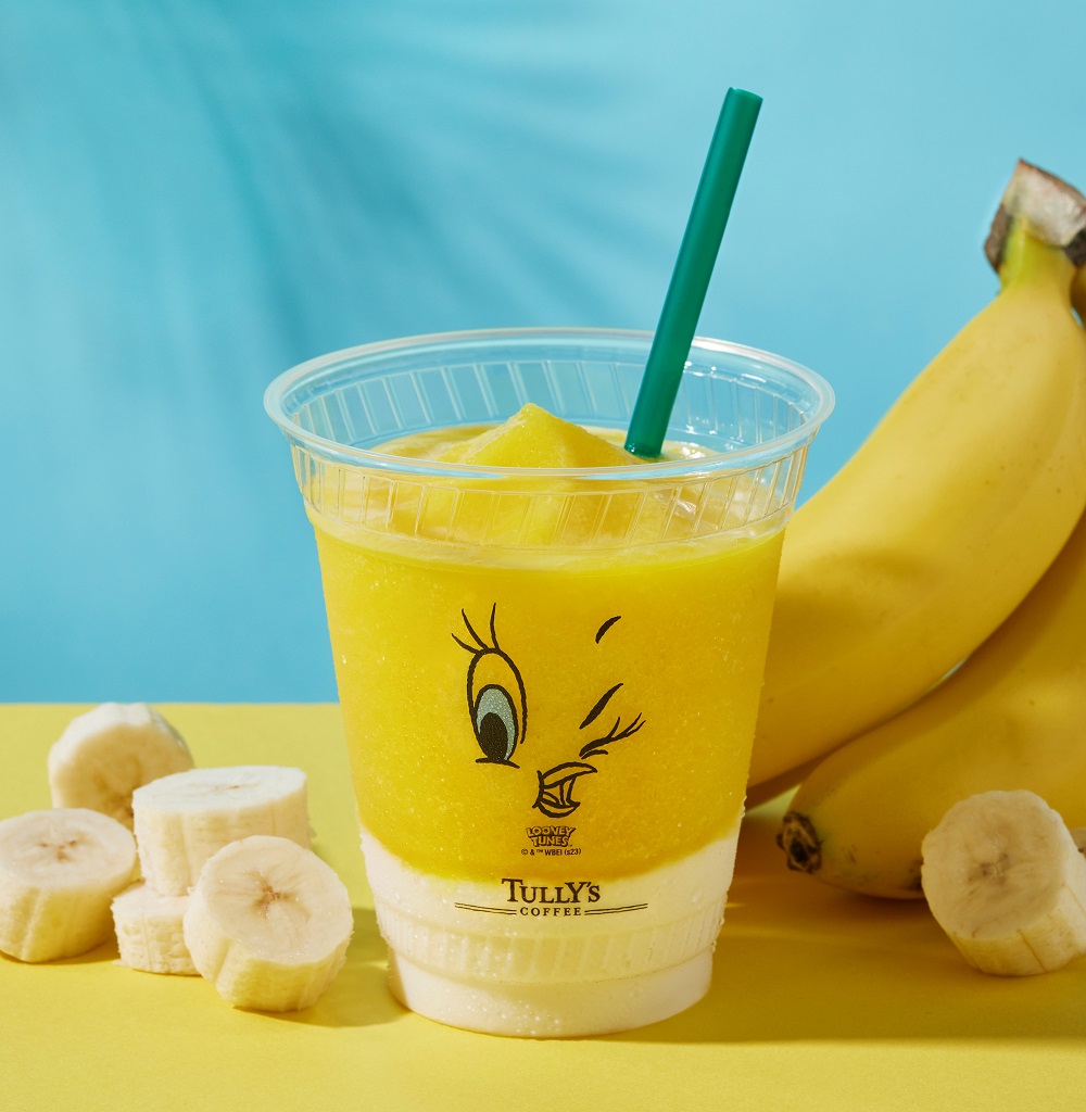 「LOONEY TUNES バナナフルーツミックス＆ヨーグルトスワークル」（690円）