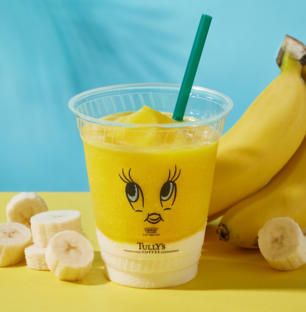 「LOONEY TUNES バナナフルーツミックス＆ヨーグルトスワークル」（690円）