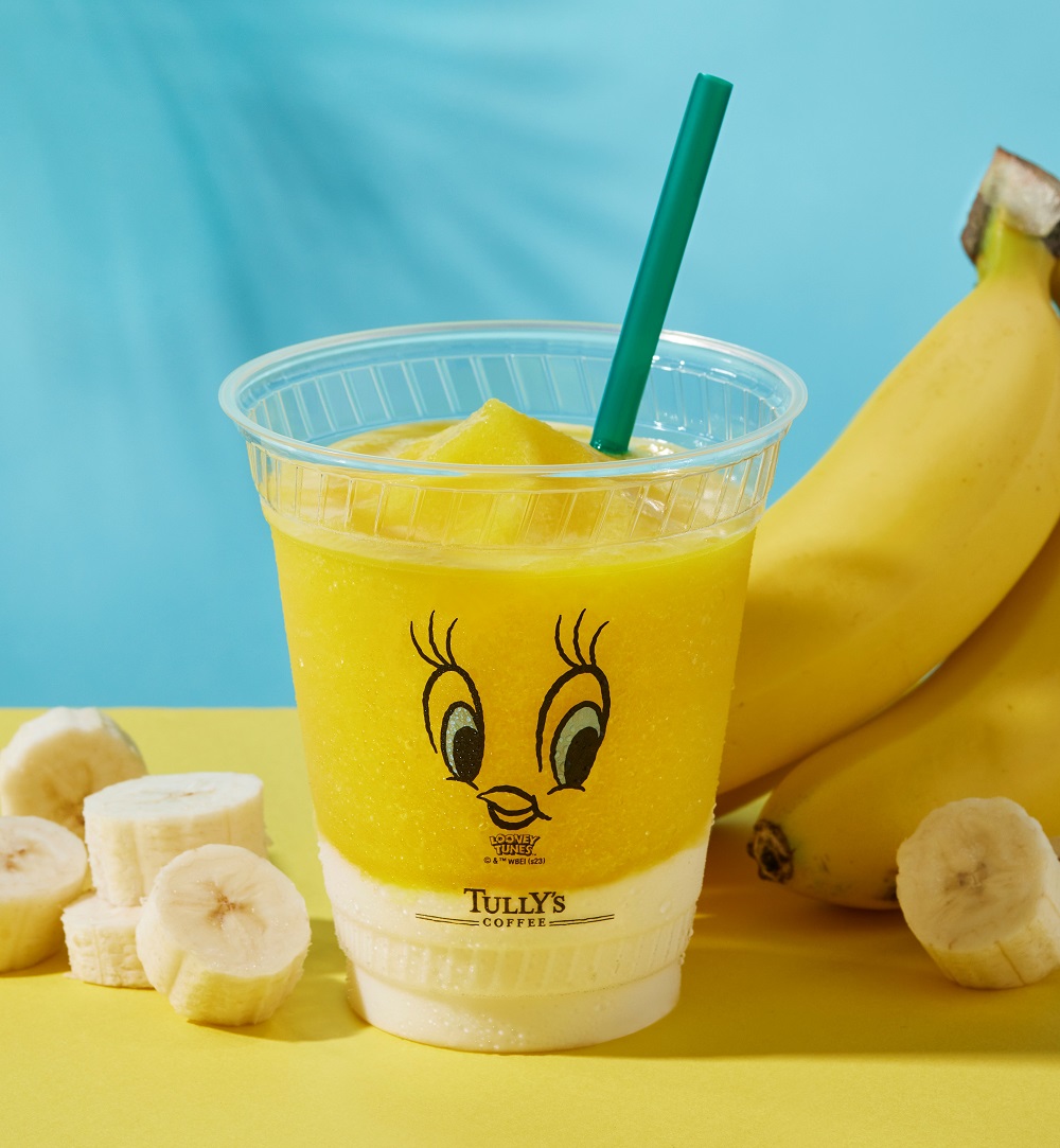 「LOONEY TUNES バナナフルーツミックス＆ヨーグルトスワークル」（690円）