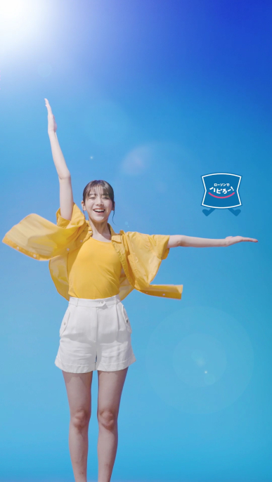 Web CMでは貴島明日香がごち層スイーツをイメージした色の衣装でアピールする