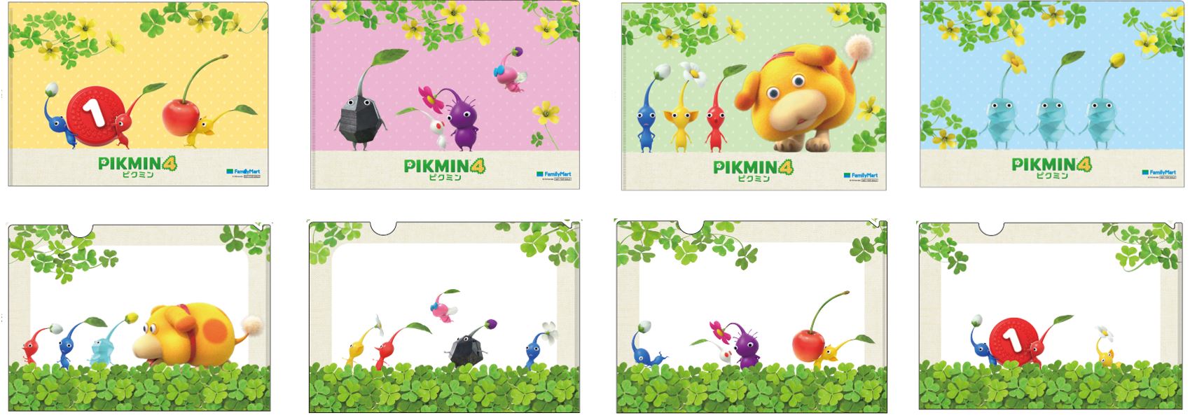 オリジナルデザイン「A4サイズクリアファイル」全4種