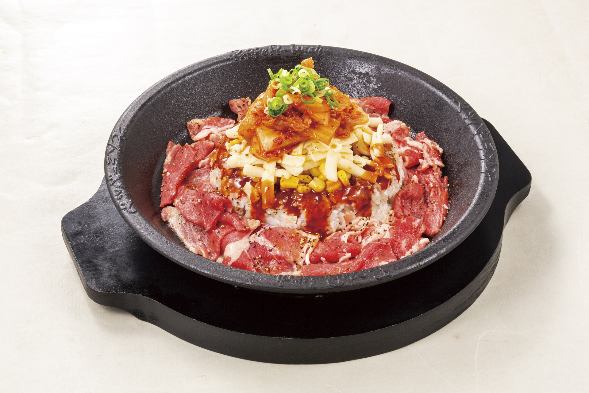 キムチチーズペッパーライス