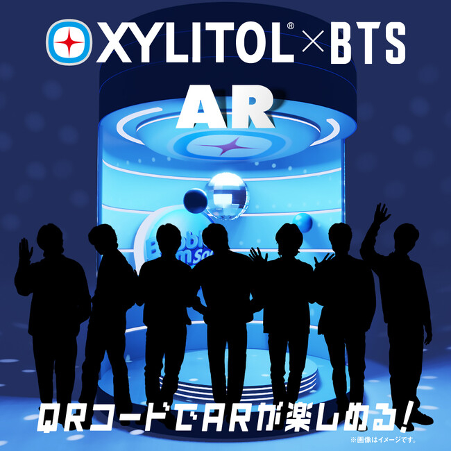 BTS ❣️ロッテ キシリトールパネル♡ BTSデザインキシリトールガムが新ビジュアルで登場