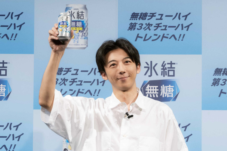 キリン「氷結 無糖」シリーズの好調をアピール、7月11日に