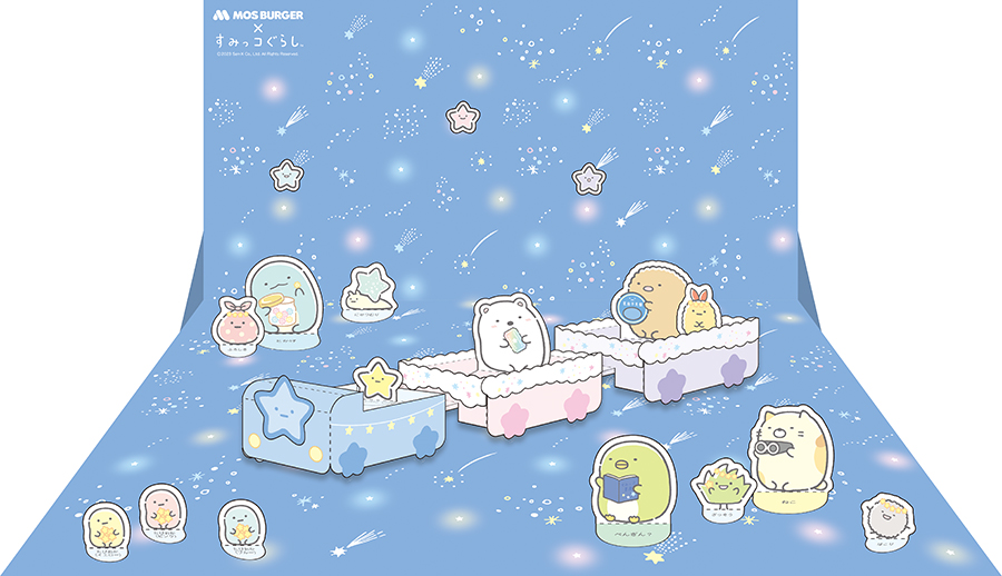 すみっコぐらし ペーパークラフト