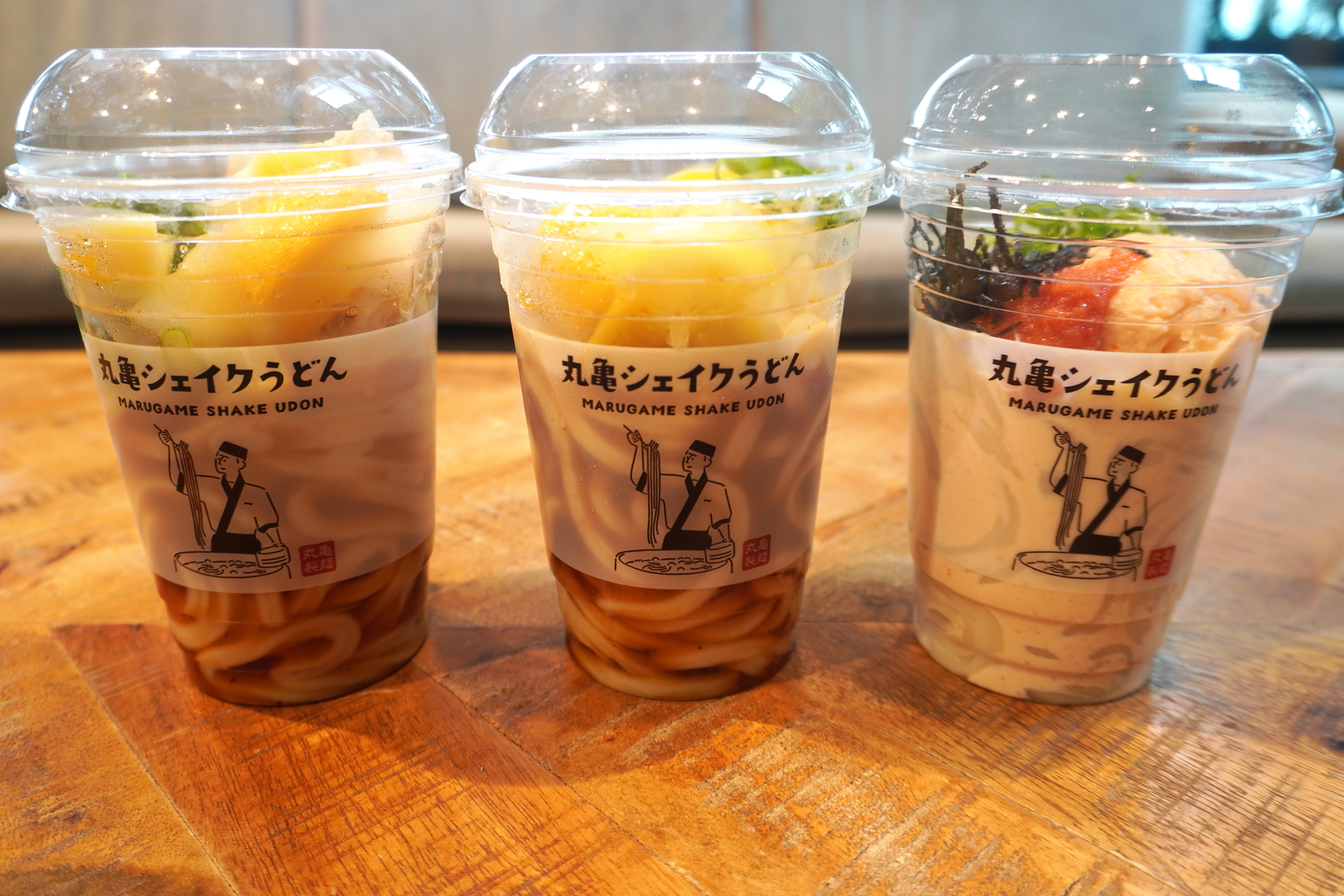 レモンの黄色に、明太子の赤に、色も鮮やかな新作3品