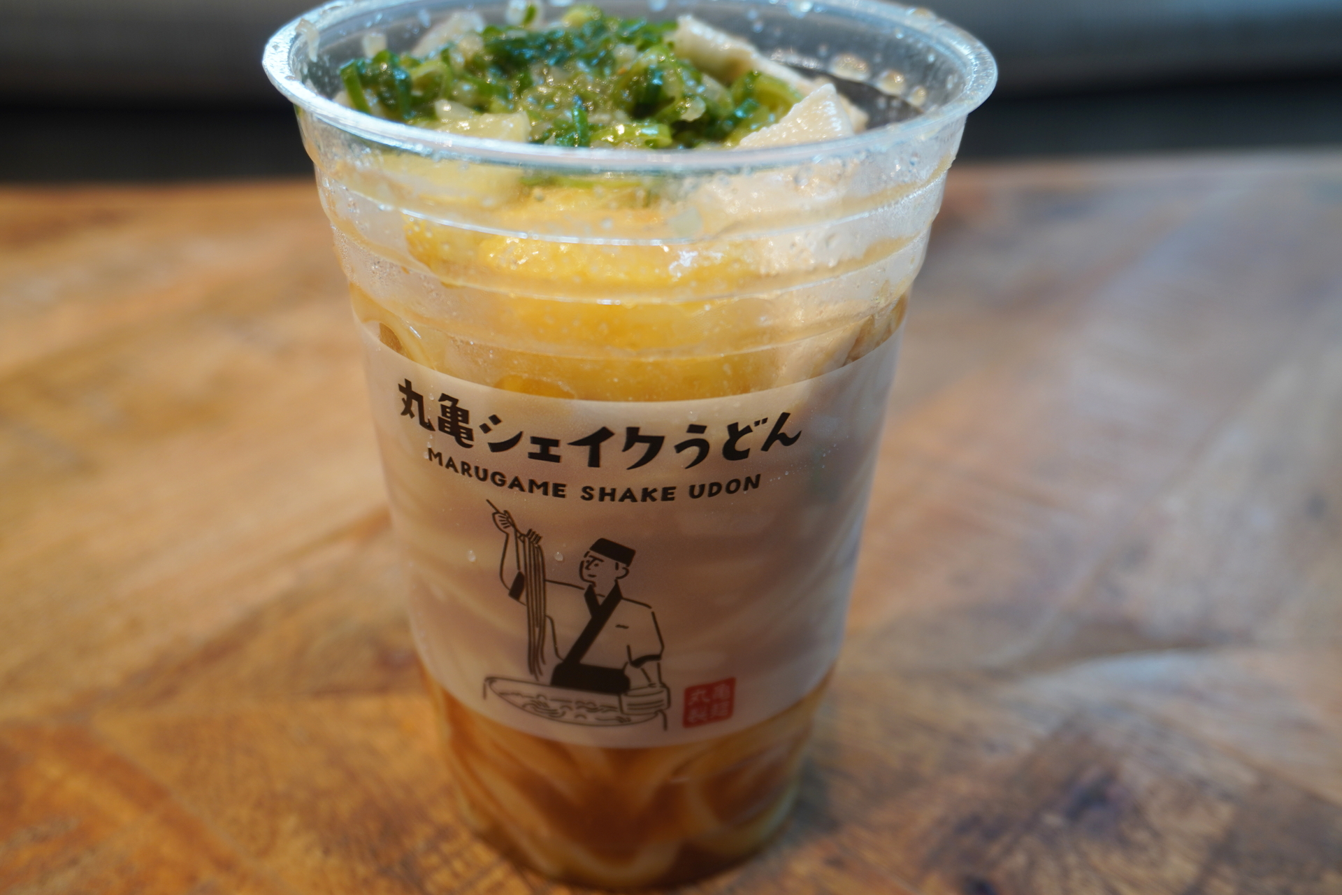 にんにくとごま油の利いたねぎ塩だれがパンチが効いている