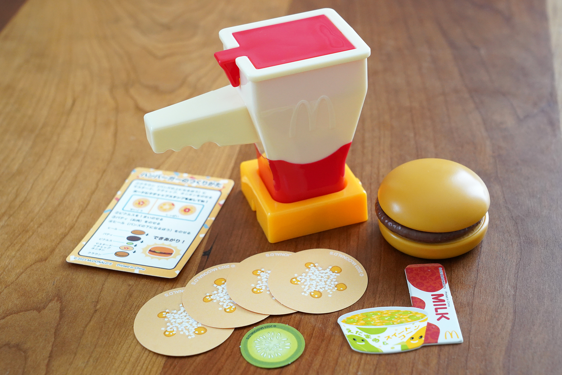 ケチャップがおせる！ハンバーガーキット