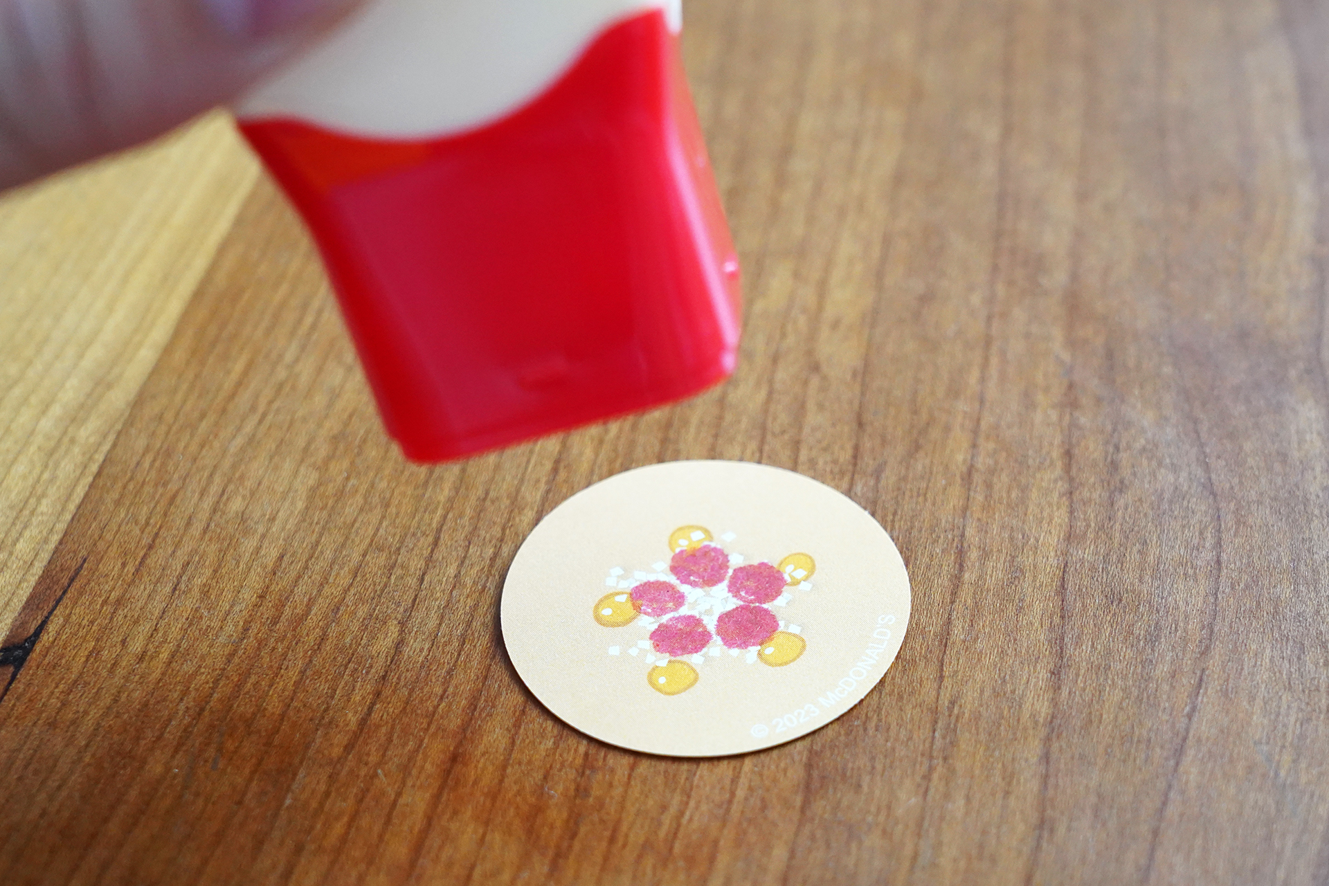 うまく押せるかな？