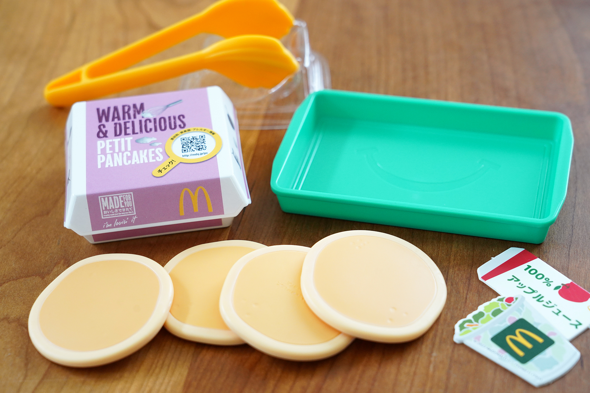 おもちゃとはいえパンケーキにワクワクする