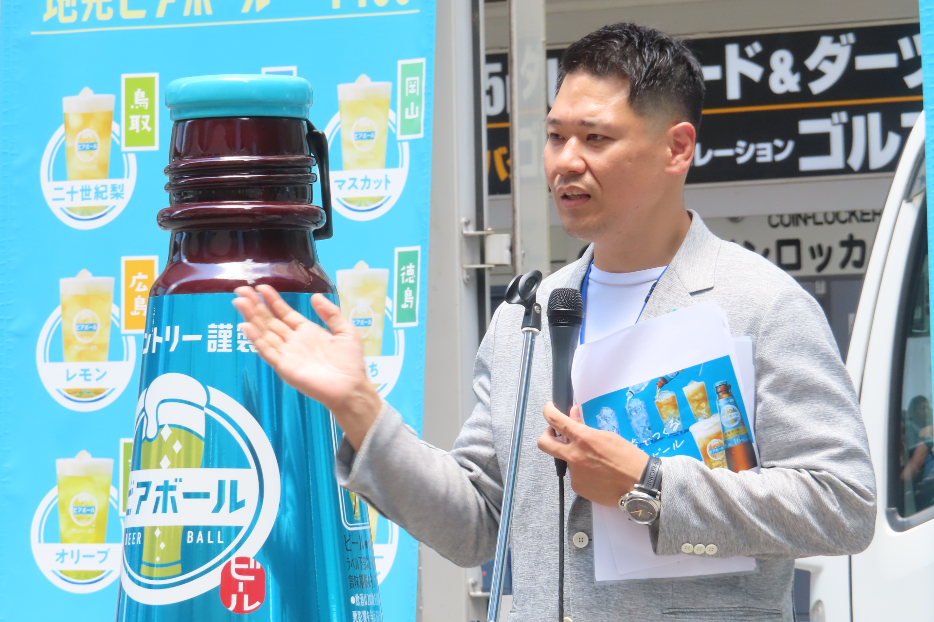 マーケティング本部 イノベーション部の佐藤勇介氏