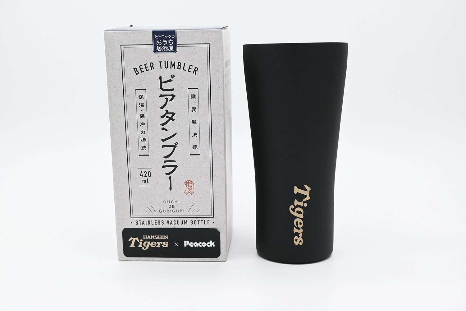 Peacock×Tigers「保温保冷タンブラー」