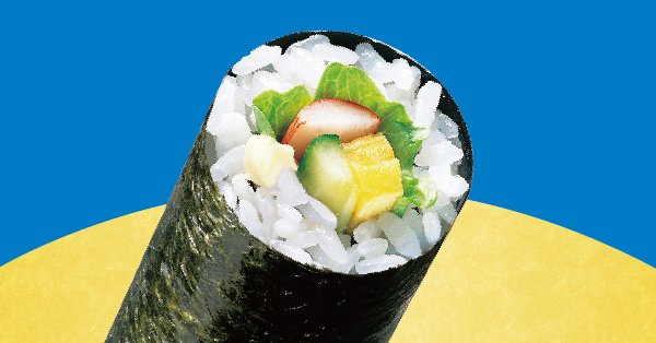 サラダ（通常価格 162円）