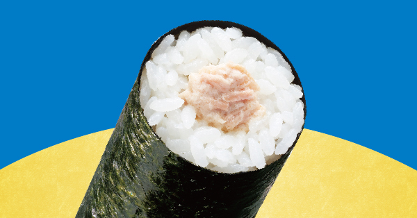 シーチキン（通常価格 162円）