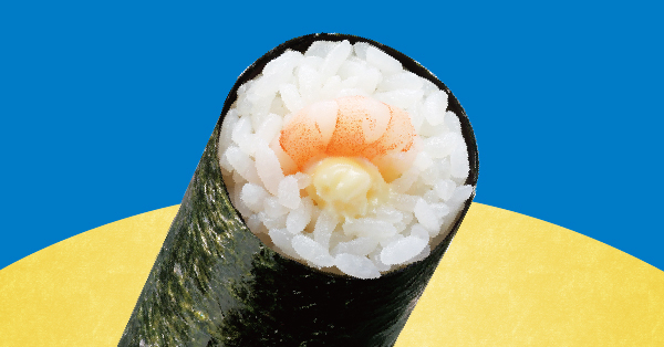 牛カルビ（通常価格 162円）