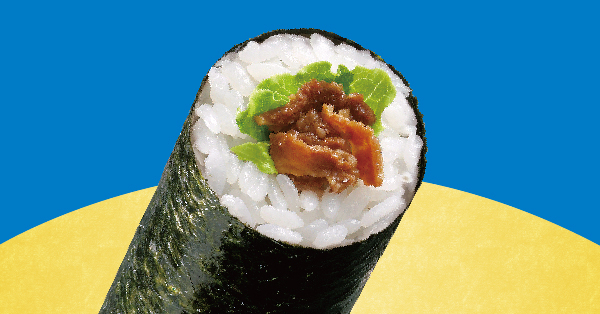 えびマヨ（通常価格 162円）