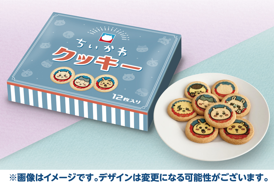 イトーヨーカドー「ちいかわと夏休みフェア」、ぬいぐるみ