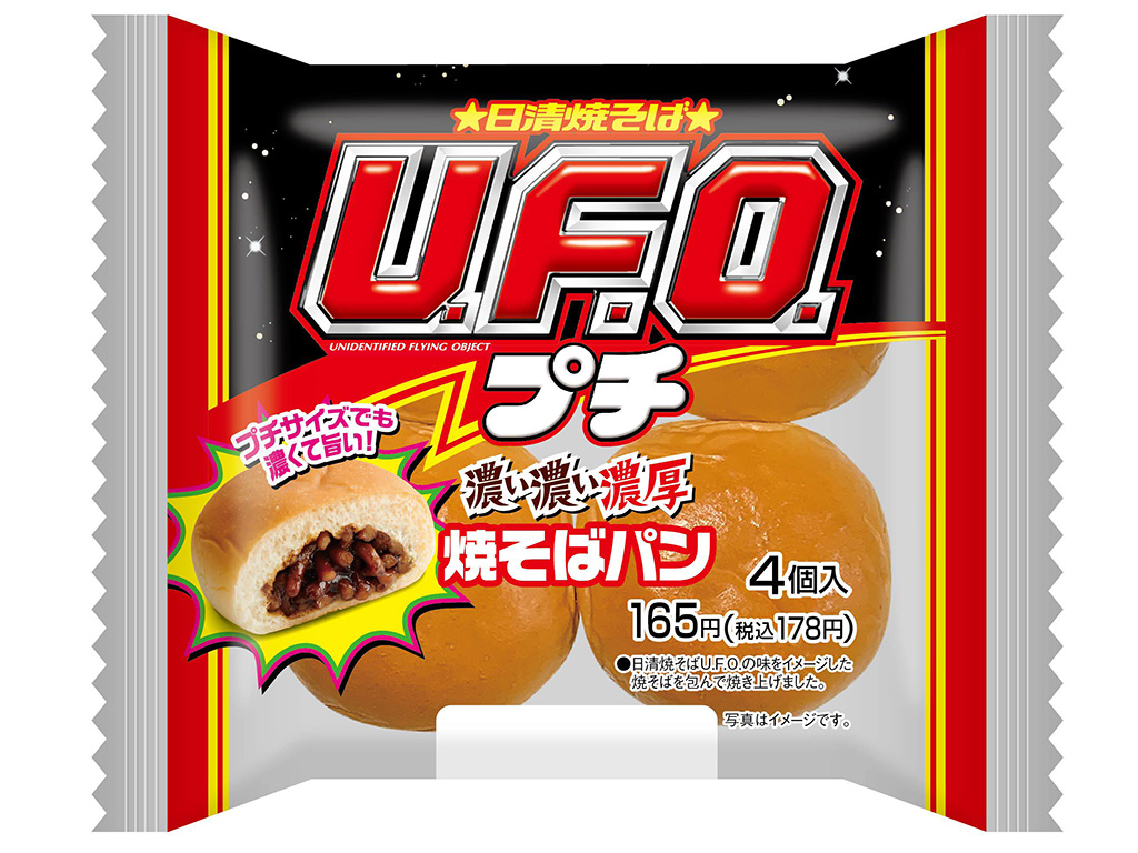 「U.F.O.濃い濃い濃厚プチ焼そばパン4個入」（178円）