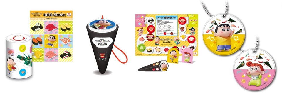 かっぱ寿司「クレヨンしんちゃんカプセルトイコレクション」登場