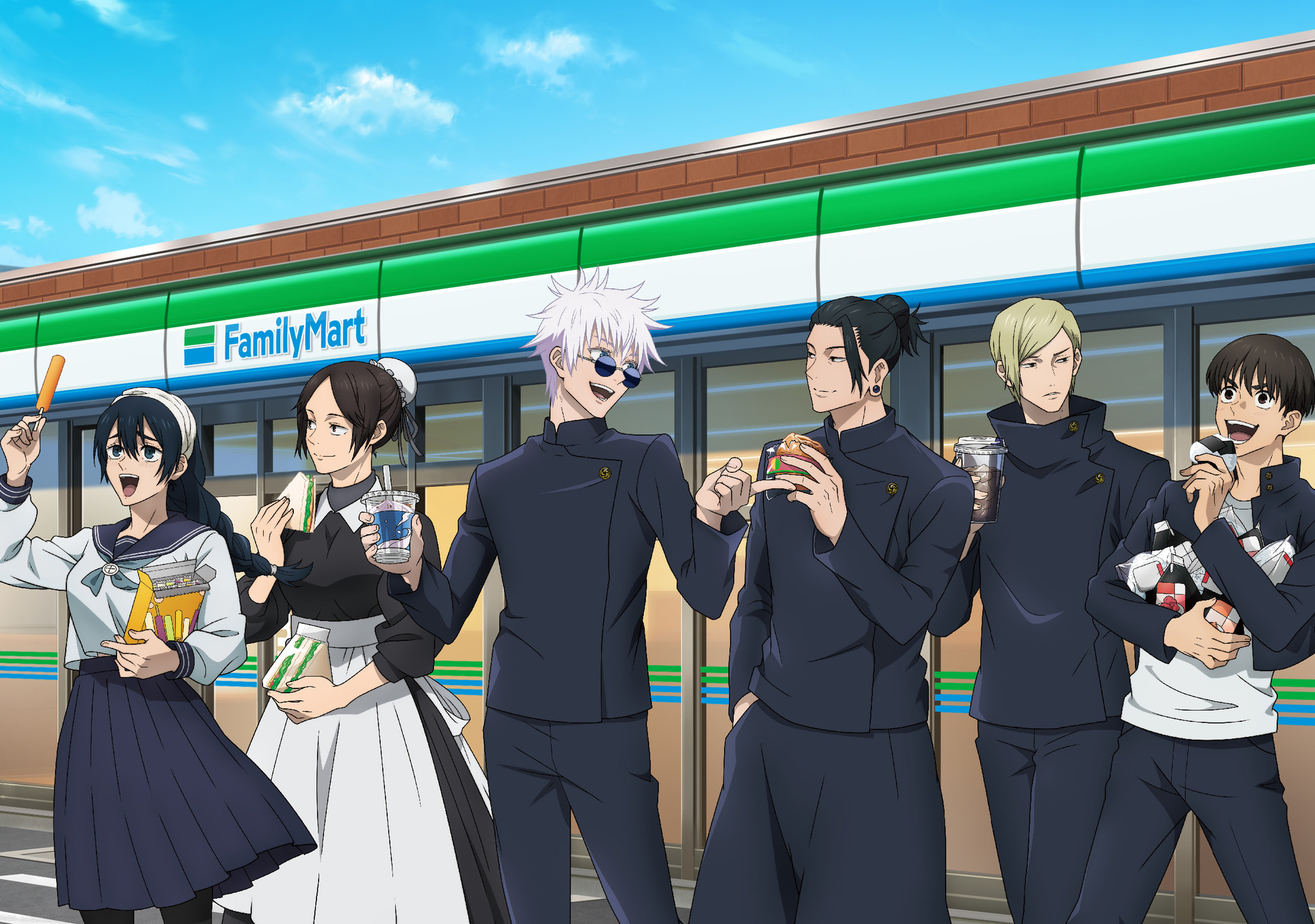 ファミリーマート×呪術廻戦 コラボキャンペーン」