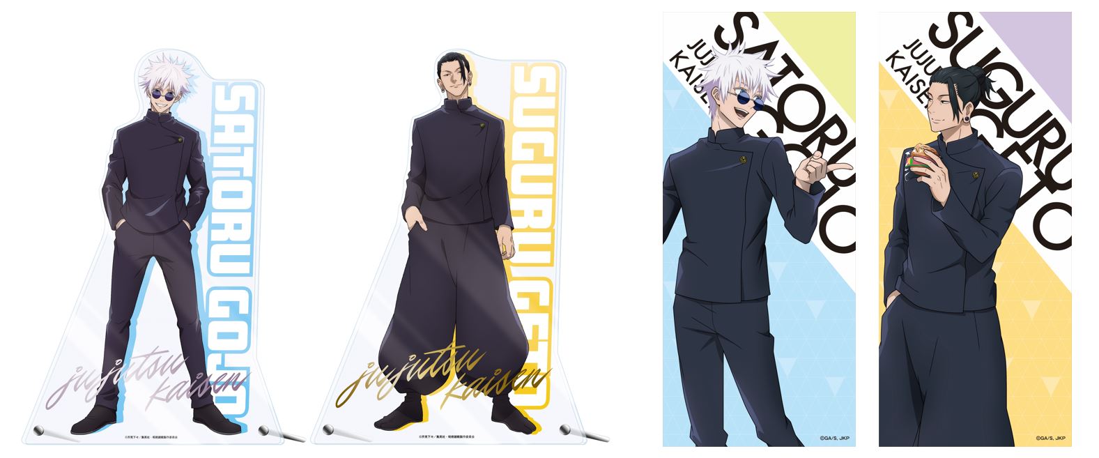 「ARボイス付き超ビッグアクリルスタンド 全2種」（4730円）、「BIGマイクロファイバータオル 全2種」（4180円）