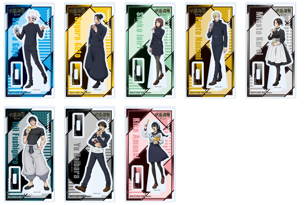 「アクリルスタンド 全8種」（990円）