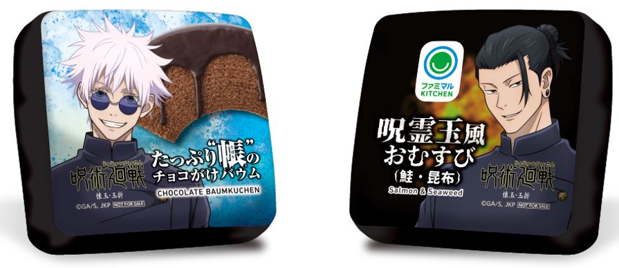 スタンプ10個コース「オリジナルクッション」（10名）