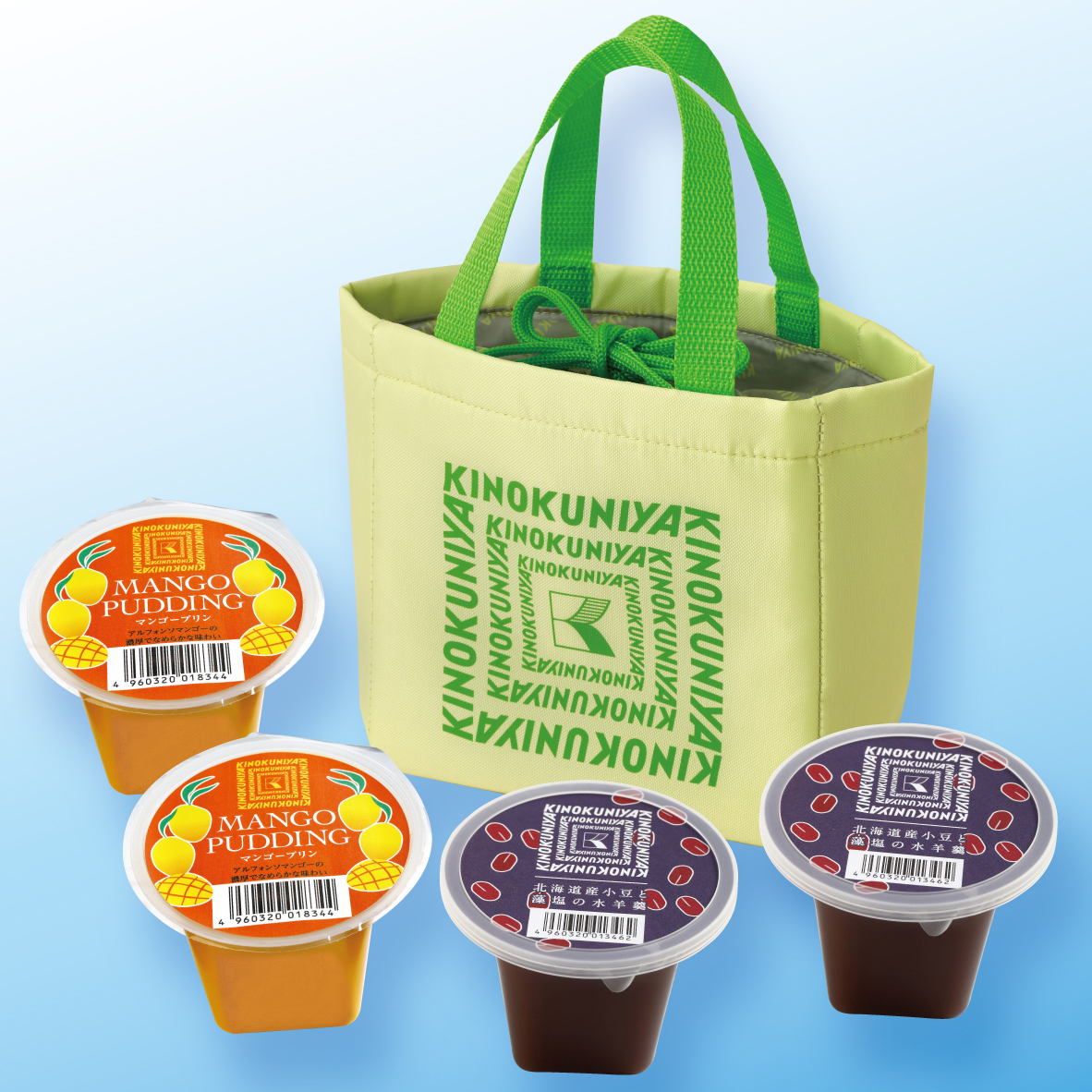「紀ノ国屋 ミニ保冷バッグ付き スイーツセット」（1848円・実店舗限定セット）