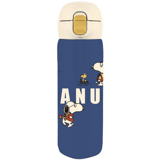【新品未使用 / 箱付き】ステンレスプチボトル PEANUTS ブルー＆イエロー Amazon｜スターバックス スタバ ステンレス ミニボトル PEANUTS