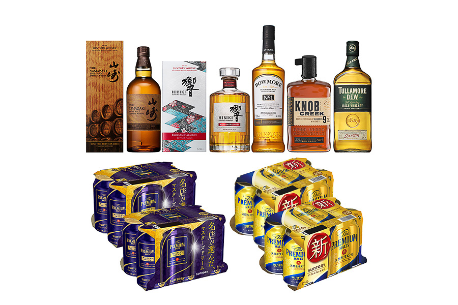 近鉄百貨店、シングルモルトウイスキー「山崎」「白州」の“100周年記念