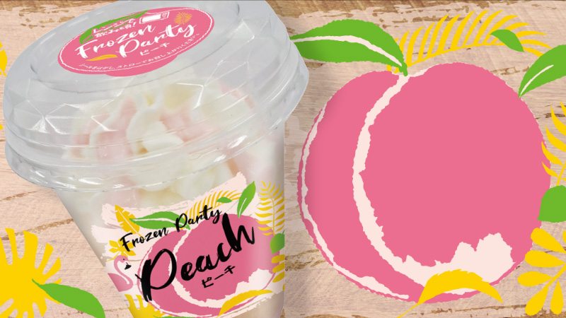 Frozen Party ピーチ