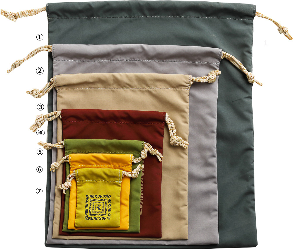 紀ノ国屋 7色巾着（アースカラー）