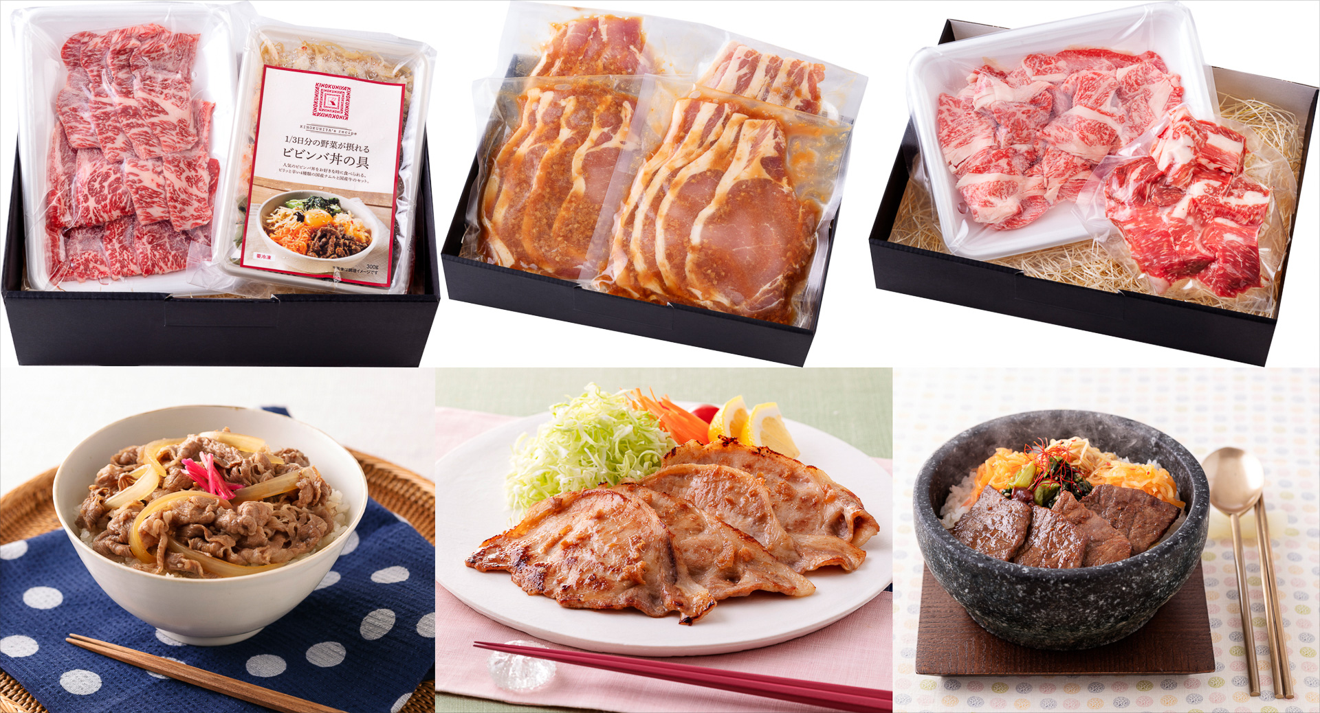 「紀ノ国屋 7色巾着」を購入して応募すると抽選で合計70名に「紀ノ国屋特選商品」が当たる（9月20日まで）