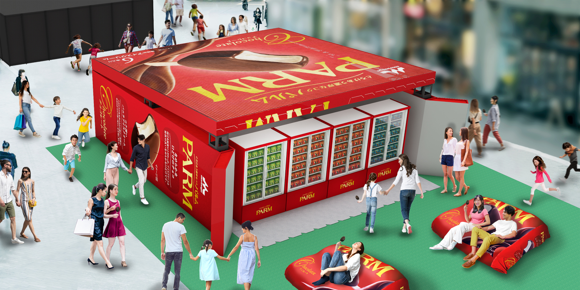 「PARM THE OASIS」のイメージ