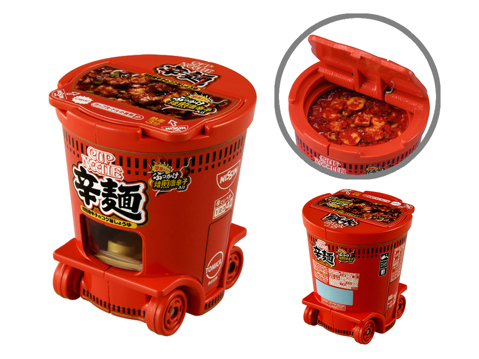 カップヌードルとコラボした「トミカ」9月上旬に発売 - グルメ Watch