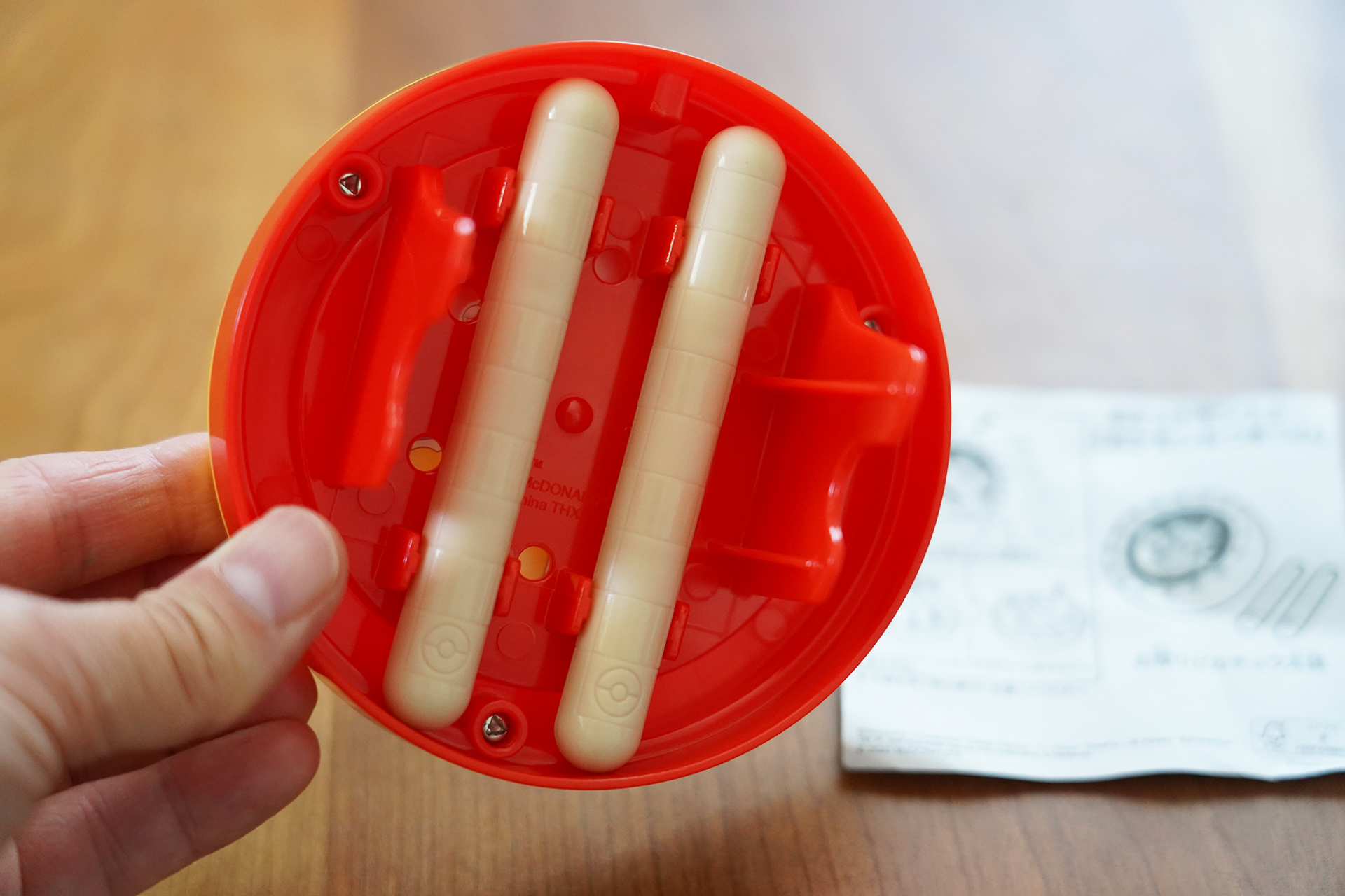 バチは裏側にある