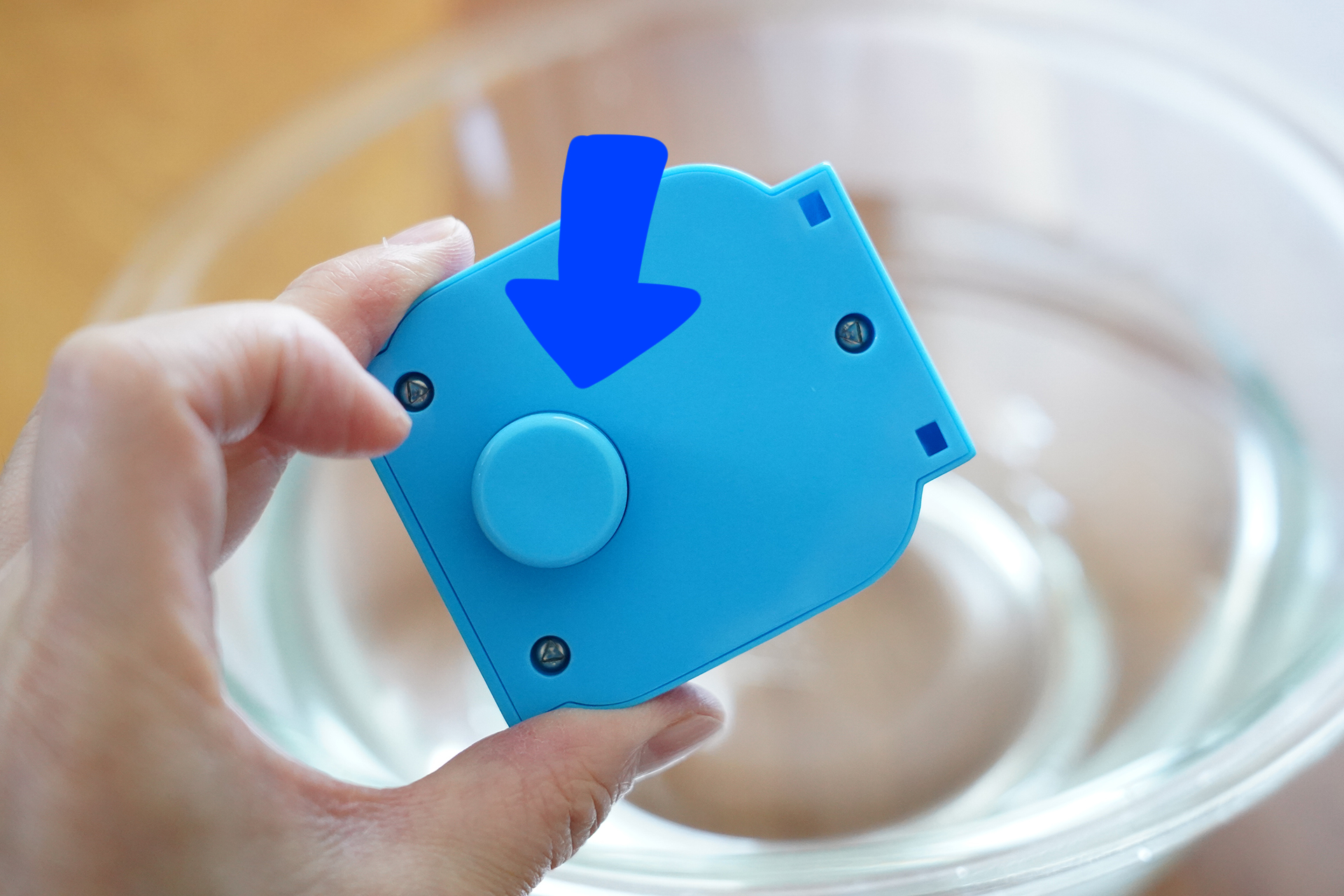 後ろにボタンが付いている