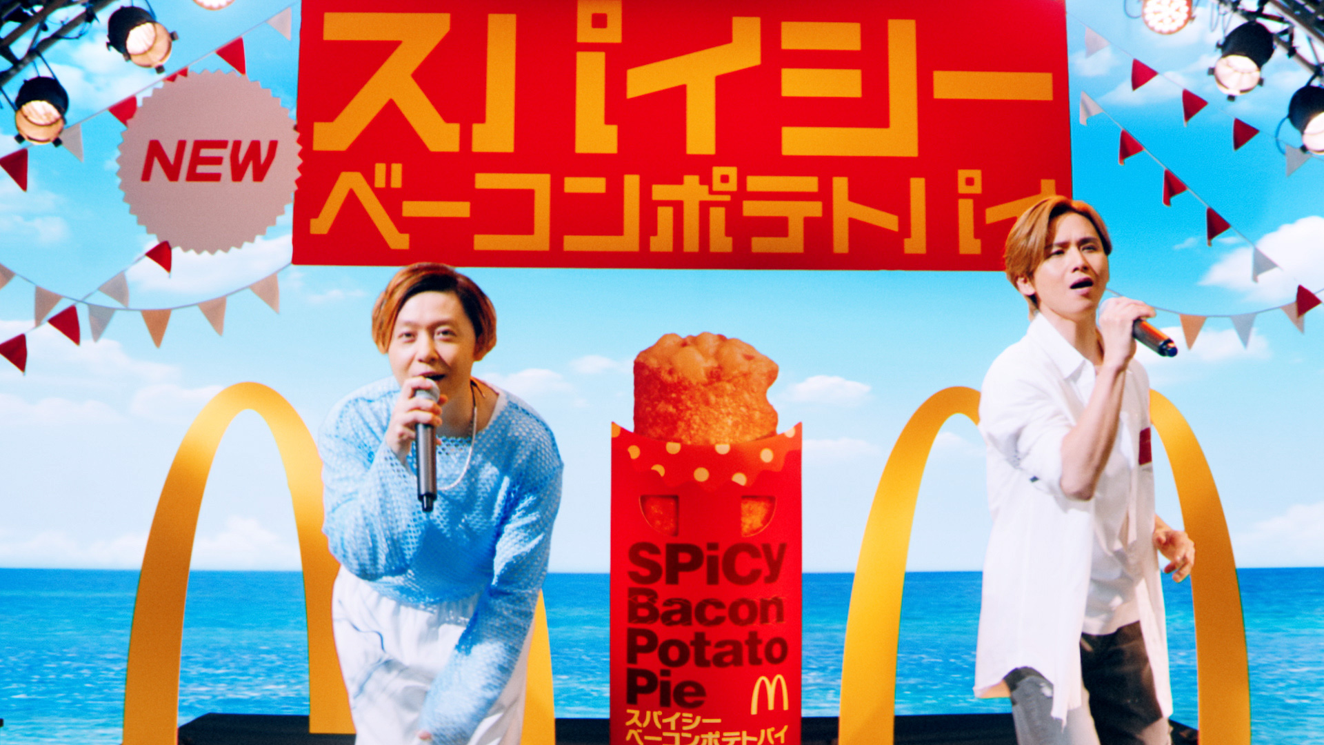 KinKi Kidsが登場する新テレビCMは8月1日から放映