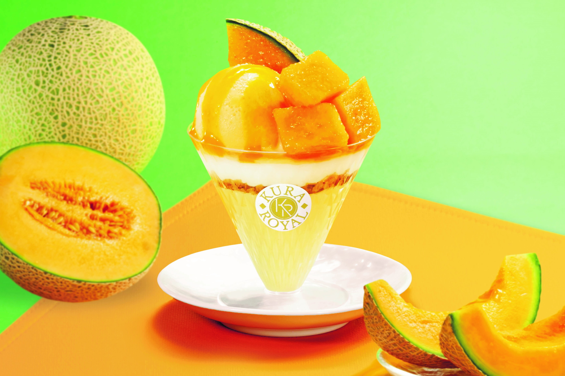 「贅沢メロンパフェ」（530円）